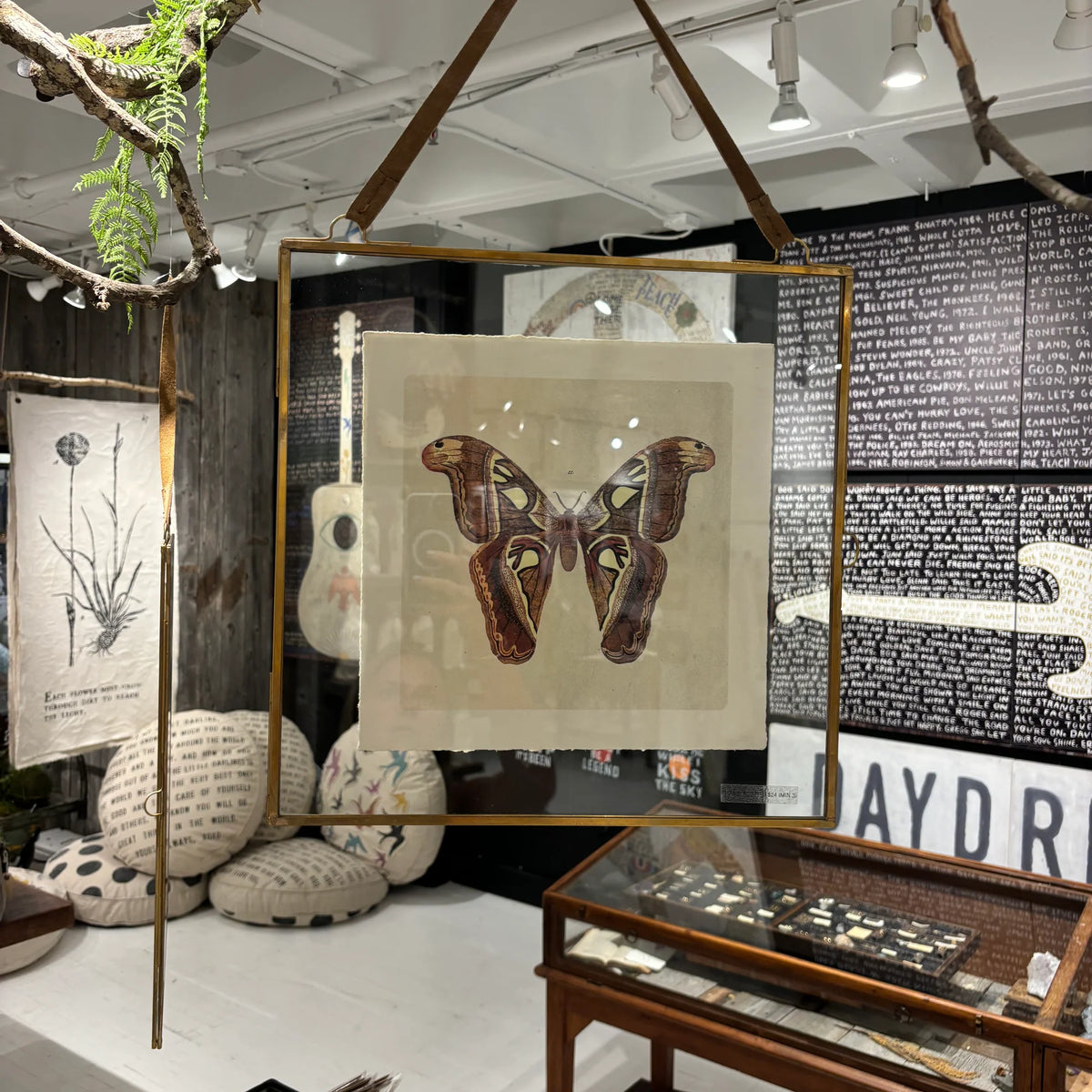 Glass & Brass Metal Wall Hanging Frame w/ Brown Suede